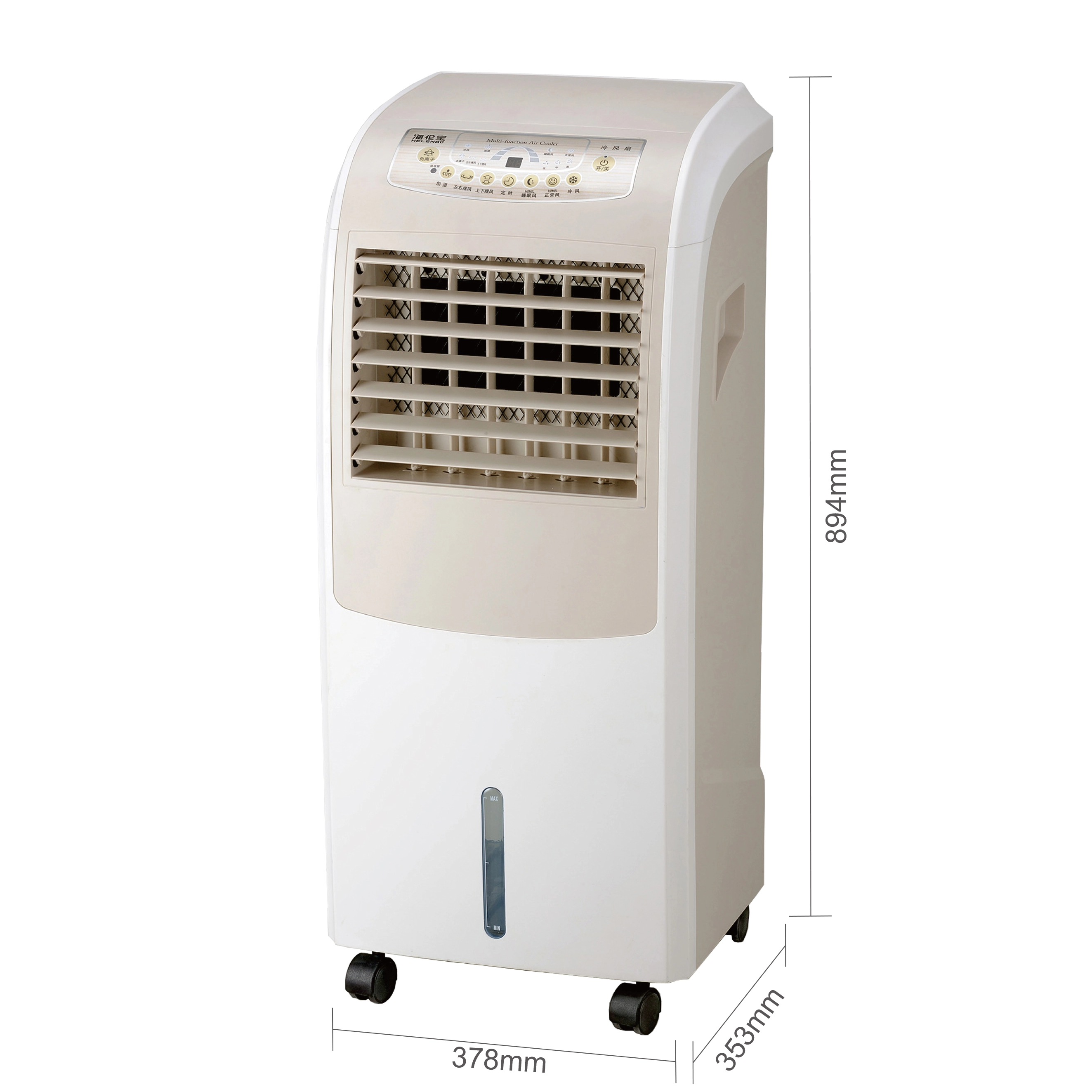 Ventilador enfriador de aire evaporado que sopla para interiores de 16L