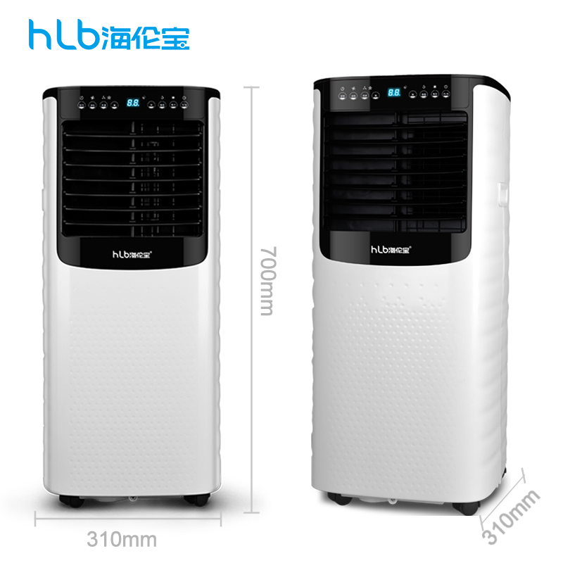 Aire acondicionado portátil 4 en 1 de 7000 Btu para apartamento